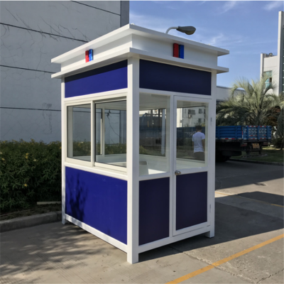 牧達(dá)不銹鋼保安崗?fù)?幼兒園小區(qū)門(mén)衛(wèi)值班崗?fù)?物業(yè)治安收費(fèi)亭