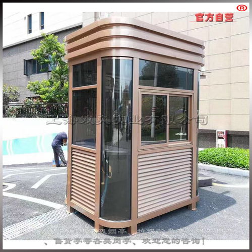 雙爽門(mén)衛(wèi)室,福建制造保安亭